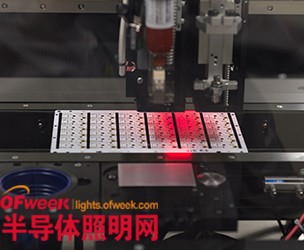 欧司朗在美国建首个SMT LED模组生产线