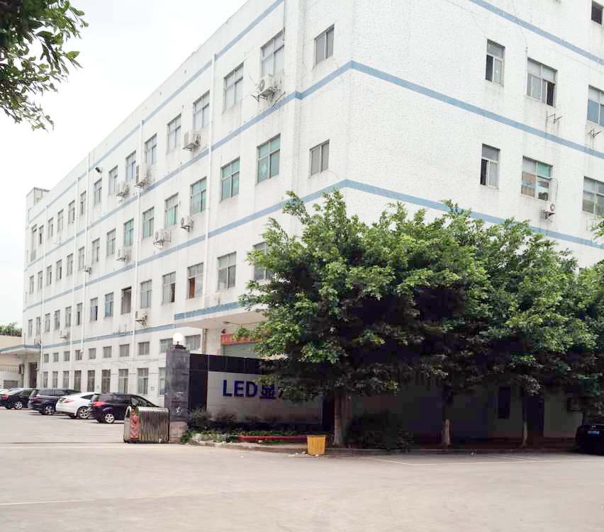 深圳LED显示屏厂家大元智能科技