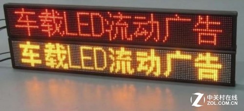 ڼ棬Ӧû⣬ԳLEDʾƷҪȽϴͳLEDʾҪߵĶ࣬зꡢ׻ɹ硢š𡢿ߡͬʱҪй·ѹǷѹȹܲܳΪϸĳLEDʾ