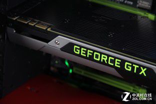 光污染就得这么玩 LED外壳灯组改造记