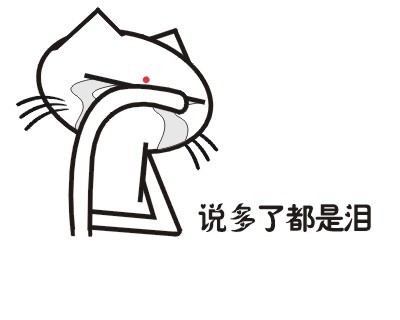 2022冬奥地将揭晓 LED企业花钱并非不理性