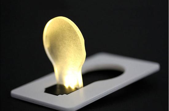 能装进钱包LED口袋灯问世