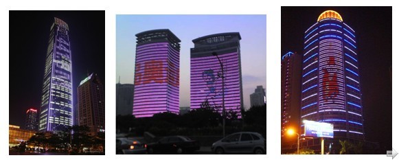 ý塱 LED¥佹