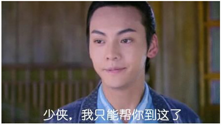 裁员并非LED哀嚎 风口来“召”才是悲剧