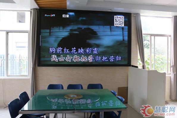 食堂全彩LED显示屏