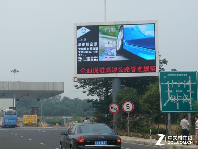 O2O模式引发新商机 LED显示屏是喜是忧