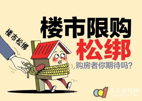 怎样才是真正为LED企业发展创造“松绑”?