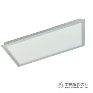 LED