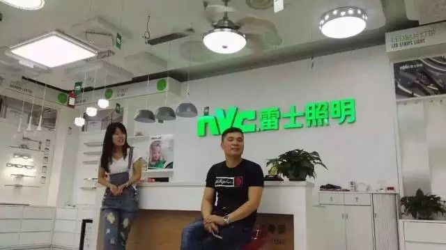 上海LED风扇灯市场分析:品牌力量大