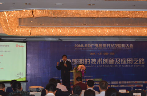 ˵: E:\2014깤ļ\Ƭ&\Ƭ\LEDվֳƬ\½ļ (2)\DSC_0292.JPG