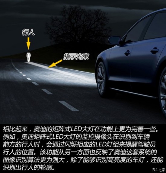 µ() µA8 2014 A8L 6.3 FSI W12 quattro콢